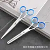 Tesoura de Cabeleireiro para Desbaste e Corte de Franja, Ferramenta Doméstica para Cortar Cabelo de Crianças