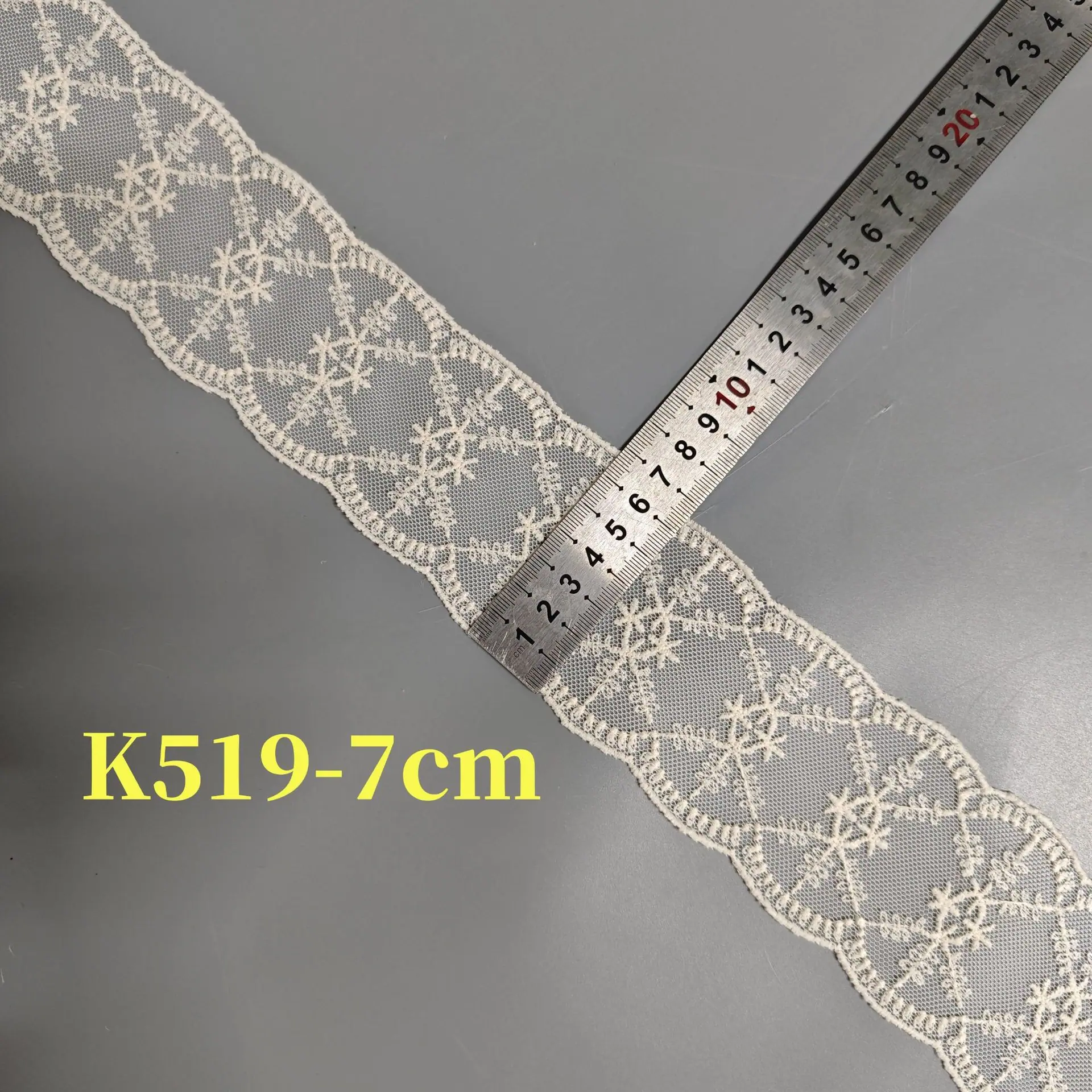 K519-7cm杏色
