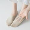 Calcetines de verano TikTok Explosive Thin Ice Silk para mujer, de malla transpirable, de color sólido, para mujer, calcetines náuticos sin marcas, de boca baja, combinables e invisibles para mujer.