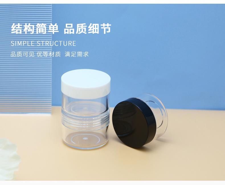 详情页_06