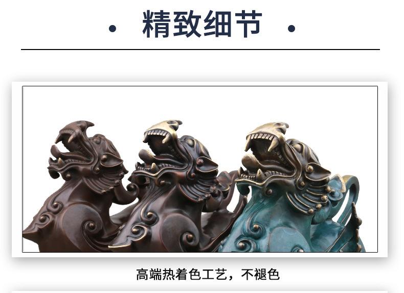 貔貅_10.jpg
