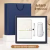 Set de regalo empresarial, taza térmica, cuaderno, regalos con logo personalizado, regalos para eventos corporativos, regalos prácticos para clientes
