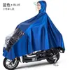 Impermeable para Vehículos Eléctricos para Adultos, Impermeable, de Cuerpo Completo, Largo, de Doble Ala, Impermeable Engrosado, Poncho para Ciclismo, Tela Resistente al Frío