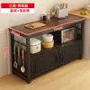 Mesa de corte para cocina, gabinete de almacenamiento para el hogar, estantería de piso de varios niveles, aparador, banco de trabajo de almacenamiento y preparación
