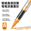 Marcador Acrílico Líquido Directo Punta Suave Color Opaco Apilable Color Estudiante Táctil Pintado a Mano Marcador Acrílico