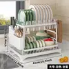 Estante de almacenamiento de cocina Amazon estante de almacenamiento de cuencos y platos estante de almacenamiento de cuencos y palillos multifuncional plegable estante de secado para encimera