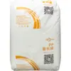 El PP Zhejiang Petrochemical HP500P, un material de grado de inyección resistente a alto impacto, se utiliza como materia prima para equipos de gimnasio, componentes de electrodomésticos y aplicaciones automotrices.