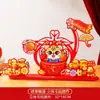 La Alegría de Mudarse a una Casa Nueva, Decoraciones para la Sala de Estar, Regalos para Casa Nueva, Suministros de Decoración para Ceremonia de Mudanza, Juego Completo