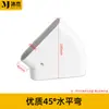 Mujie 132X30 Tubo Plano de Suministro de Aire al Suelo Accesorios para Tubería de Ventilación Codo Trepador de Pared Conector de Ventilación de Suministro de Aire al Suelo de Tres Vías Envío Gratis