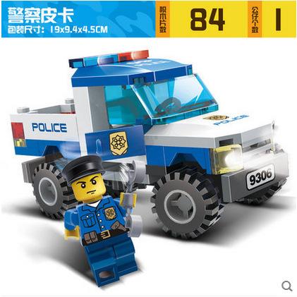 警察皮卡9306.jpg
