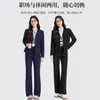 2026 Primavera Entrevista para Cualificación de Docente Universitario Ropa Formal Atuendo Profesional para Ir al Trabajo Traje de Tres Botones Conjunto de Traje Negro para Mujer