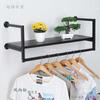 Estante de exhibición de ropa de pie para tienda de ropa pared estante para ropa de mujer ropa de niños colgante lateral colgante de pared colgador de tienda colgador de pared