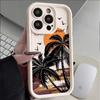 Capa Sunset Coconut para Celular Apple 14Pro Max Nova 15pro Celebridade da Internet iPhone12/11 Fosca 13