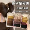 Prendedor de cabelo preto para rabo de cavalo alto para mulheres, altamente elástico e durável, não puxa nem deixa marcas no cabelo, faixa de cabelo, acessório de cabelo elástico