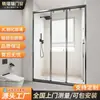 Box de chuveiro ultranarrow com três portas de encaixe, design integrado para uso residencial e hoteleiro, com áreas seca e molhada separadas por divisórias de vidro e uma porta de correr