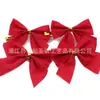 Novo Enfeite de Árvore de Natal Laço em Vermelho Dourado/Vermelho Prata Bicolor Laço de Natal Decoração de Natal Festiva