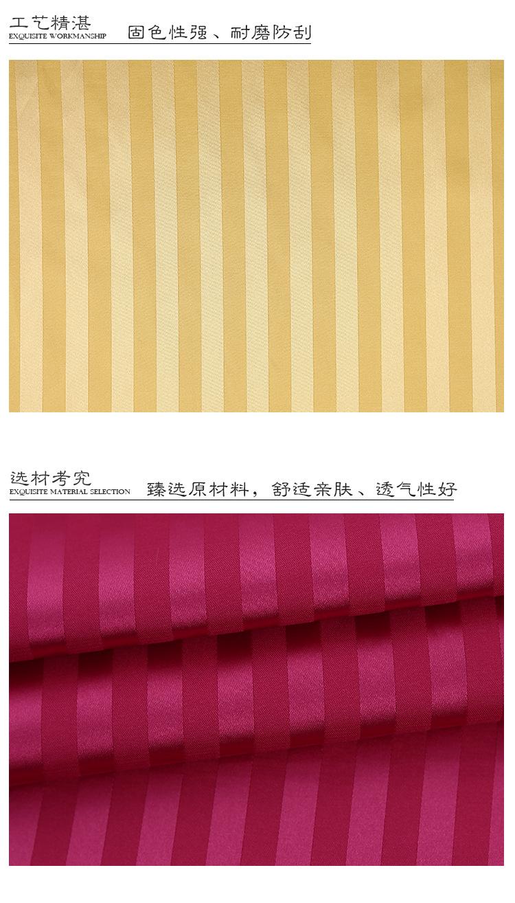 色丁印花_10.jpg