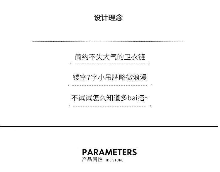 不锈钢7_02.jpg