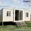 Casa Móvil Exportadora de Comercio Exterior con Contenedor, Casa Plegable de Expansión con Ala Decorativa, Contenedor de Vivienda, Doble Ala, Transfronteriza