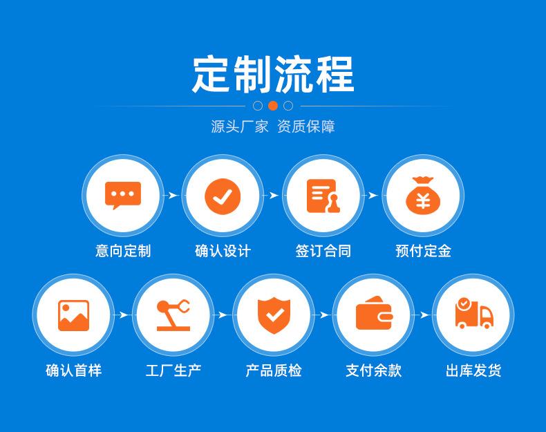 详情页-海宁市裕豪新材料有限公司-1_17.jpg