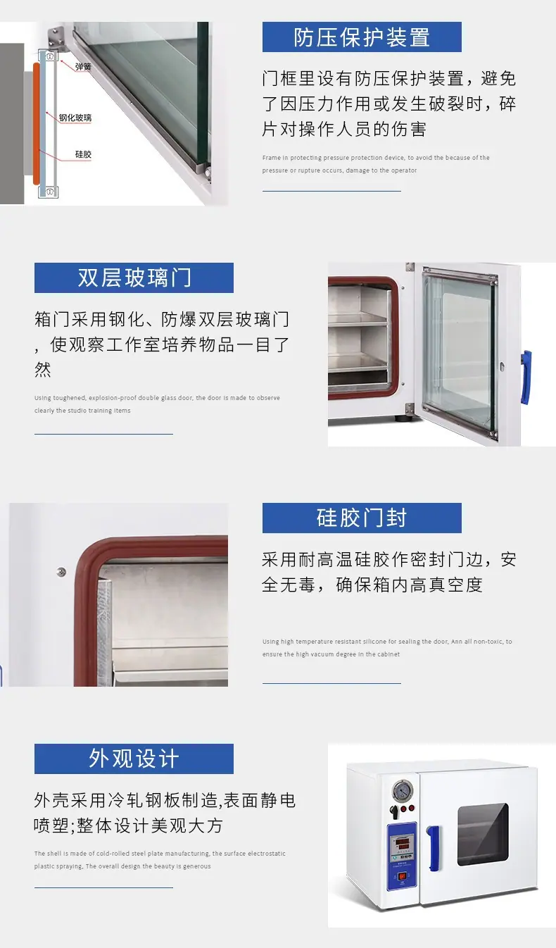 描述图_12