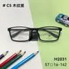 Monturas de Gafas de Moda para Niños M2031 Gafas Cuadradas Negras para Estudiantes, Monturas de Gafas para Hombre Danyang al por Mayor