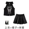 Ropa de Jazz para Niñas Estilo Coreano que Muestra el Ombligo Ropa de Jazz para Pasarela Infantil Ropa de Cuero para Niñas Hip-Hop Ropa Moderna para Niños