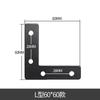Escuadra de ángulo plano en forma de L en forma de T negra pieza de conexión fija para tablero de madera mesa y silla fijación de 90 grados empalme ángulo de hierro para alacena de pared