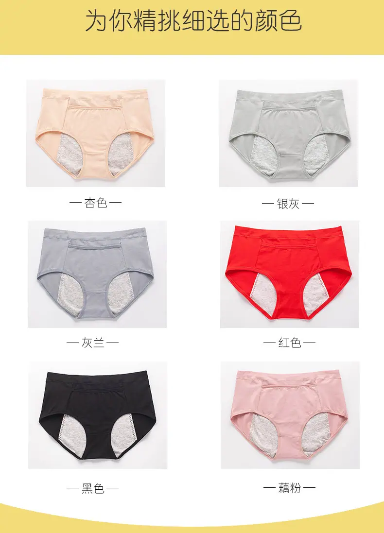 详情图_14.jpg