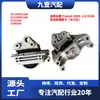 Adequado para Ford Transit 2004 V348 Coxim do Motor de Borracha (Furos Grandes e Pequenos) 3C116F012Ad