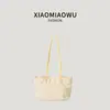 Bolsa de Ombro Estilo Coreano Doce e Fashion para Estudantes, Bolsa Tote Casual Simples Leve Versátil de Verão para Mulheres para o Trabalho e Deslocamento