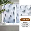 Película de Vidrio Floral Estilo Francés Vintage para Ventanas de Baño, Película Estática Anti-Miradas Mate para Ventanas de Cocina