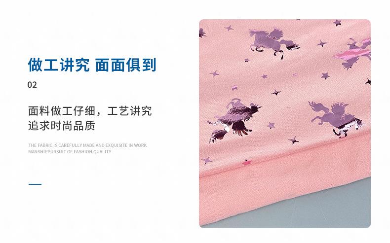 晨捷详情_05.jpg