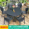 Marca Familiar Mo Set de Mesa y Sillas de Malla para Exteriores, Cómodo Textileno Aleación de Aluminio Muebles de Ocio para Jardín de Villa Patio