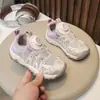 Zapatillas deportivas para niños 2026 primavera nuevos zapatos casuales para niñas zapatos de correr anti-patada zapatos transpirables para exteriores de senderismo para niños