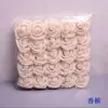 25 Rosas de Colores en Bolsa Opp, Flores Artificiales de PE, Flores Falsas para Decoración de Bodas, Regalo de San Valentín, Decoración del Hogar