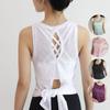 2026 Nuevo Estilo Chaleco de Yoga para Mujer, Top Deportivo de Secado Rápido, Hermoso Diseño de Espalda, Cubre-top sin Mangas, Cubre-top Holgado para Fitness para Mujer
