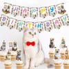 Nueva bandera decorativa para fiesta de cumpleaños de gato, ideal para decorar tarjetas de cumpleaños y pasteles.
