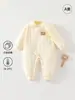 Macacão Acolchoado de Algodão para Outono e Inverno para Bebês, Macacão de Algodão Puro Classe A Protege Barriga, Macacão de Algodão Fino com Abertura Lateral para Engatinhar, Roupa de Casa