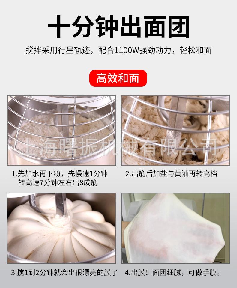 23407354973_137546101