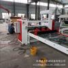 Máquina laminadora de adhesivo termofusible de película enrollada, máquina laminadora plana de lámina acrílica de película de PVC, máquina laminadora plana de pegamento frío
