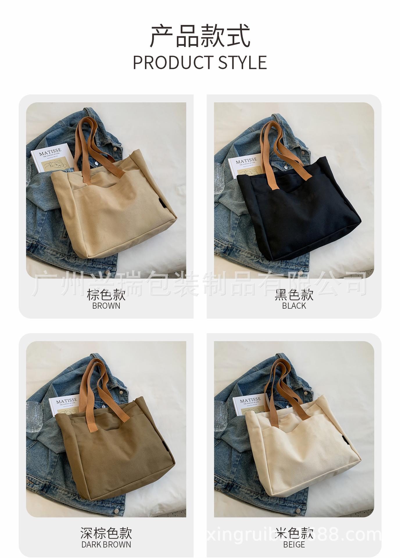 大容量简约单肩百搭休闲托特包_03.jpg