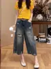 Jeans Rasgado Vintage Cropped Plus Size para Mulheres, Estilo Verão, Cintura Alta Solto, Calças Retas de Perna Larga Emagrecedoras para Figuras Baixas e Curvilíneas