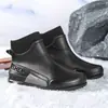 Zapatos de agua de tubo corto forrados de felpa para moda transfronteriza, calzado exterior para hombre, versátiles, cálidos, algodón fijo, botas de lluvia para pareja, zapatos antideslizantes para cocina