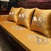Cojines de Sofá de Secuoya Estilo Chino Nuevos Cuidadosamente Seleccionados con Bordado, Fundas para Cojines de Sofá de Muebles de Madera Maciza, Juego de Cinco Piezas para Cojines de Cama Luohan