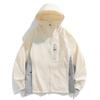 Roupas de Proteção Solar Estilo Montanha para Mulheres, Roupas de Proteção Solar Leves com Aba de Borracha Preta para Homens, Roupas de Pele Respiráveis com Efeito Gelado Anti-UV de Caimento Solto Tendência