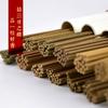 Hongmeng Hexiang tubo de 10g incienso en varilla fábrica venta al por mayor se puede etiquetar incienso de osmanthus Lavanda Romero incienso de hierbas