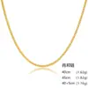 Prata de Lei S925 Carro Flor Corrente Chopard para Mulheres Ins Simples Versátil Brilhante Corrente Clavicular Ouro Branco Ouro Dourado Ouro Rosa Corrente Lisa
