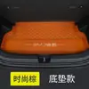 Adecuado para BYD Seagull, alfombrilla de maletero de cobertura completa, accesorio de coche especializado para la modificación del interior del Seagull