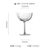Copa de Vino Tinto Vintage, Copa de Champaña, Taza Retro Estéticamente Agradable, Copa de Vino Floral Gradiente de Color Lujo Ligero, Copa para Uso Doméstico